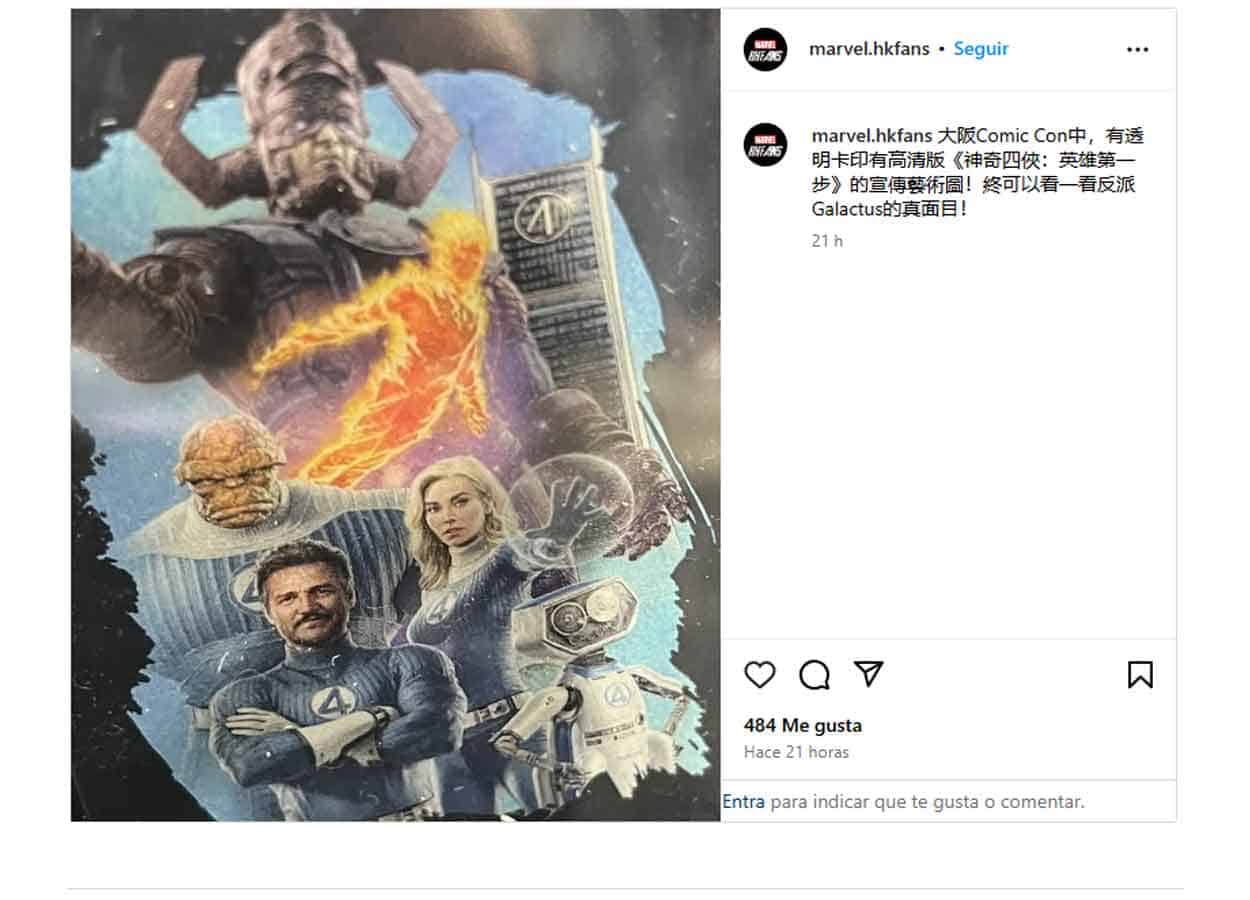 Primera imagen de Galactus con la cara de Ralph Ineson de Los Cuatro Fantásticos