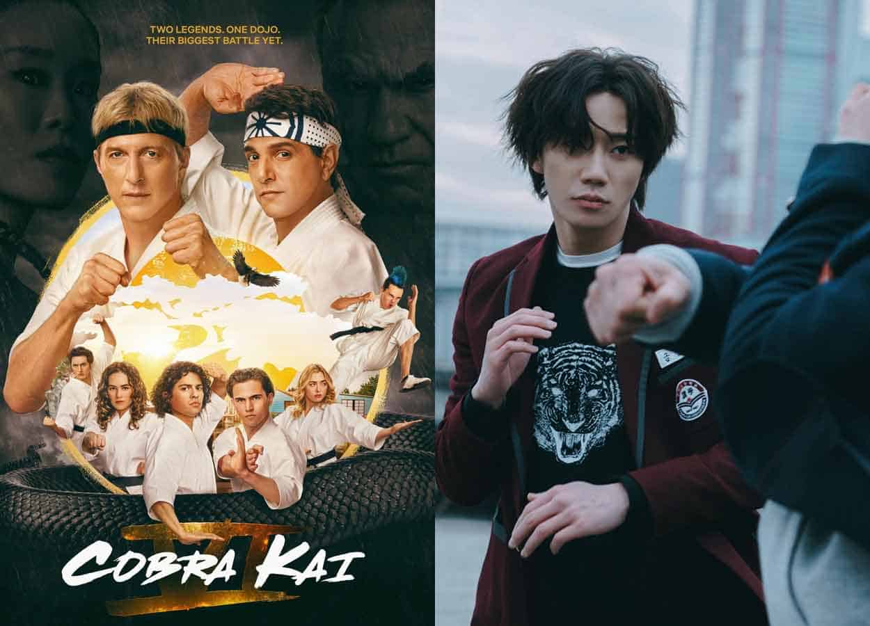 si te gusta cobra kai tienes que ver esta serie de netflix