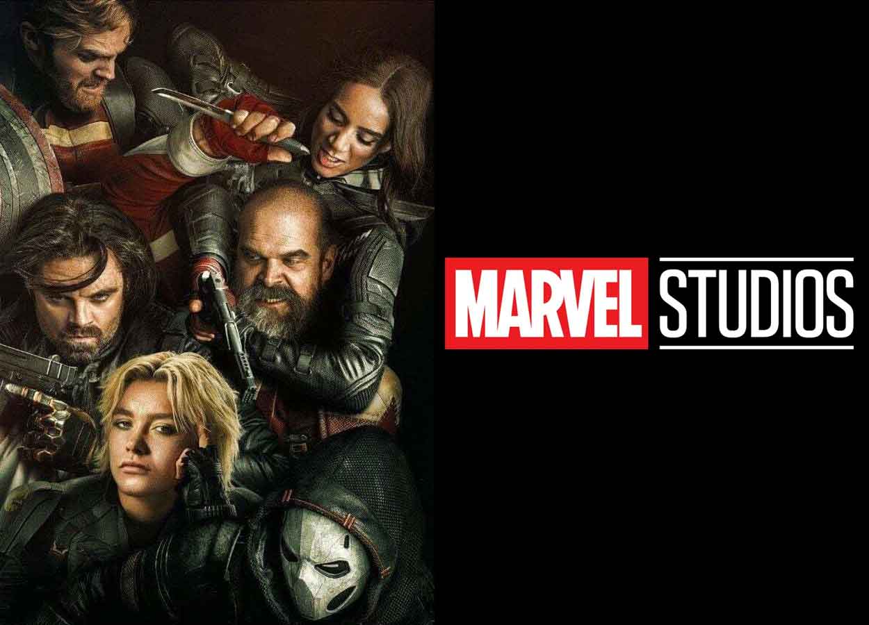 próximo gran evento del UCM