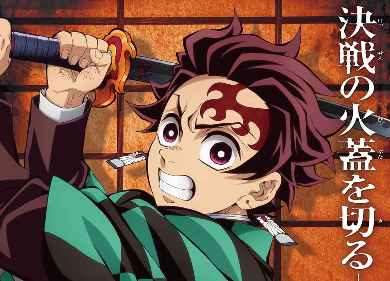 demon slayer: kimetsu no yaiba - la fortaleza infinita