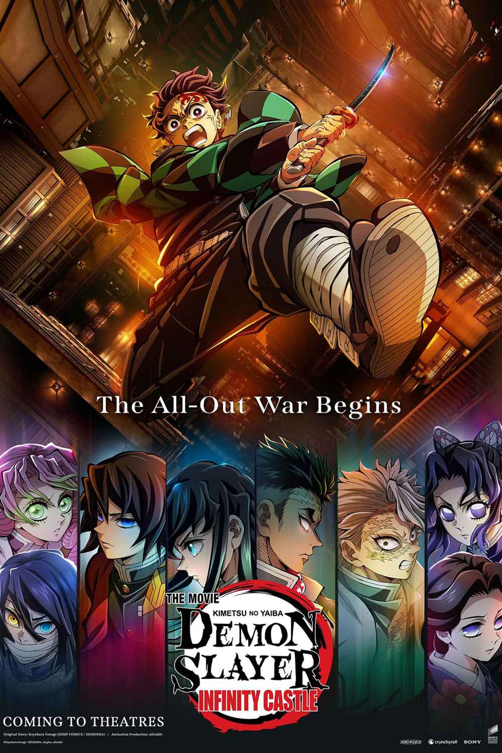 Demon Slayer: Kimetsu no Yaiba - La fortaleza infinita