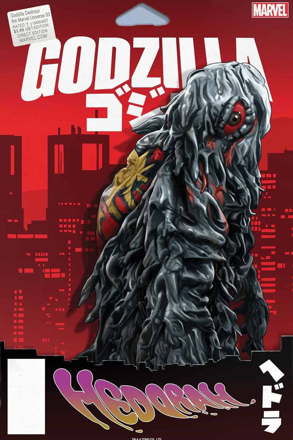 godzilla destroys the marvel universe vs x-men