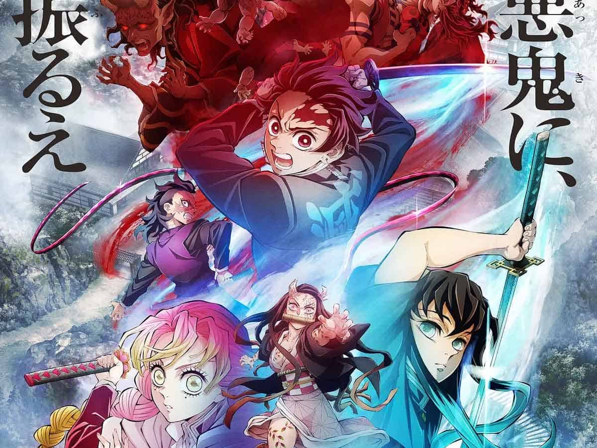 guardianes de la noche: kimetsu no yaiba arco de la aldea de los herreros