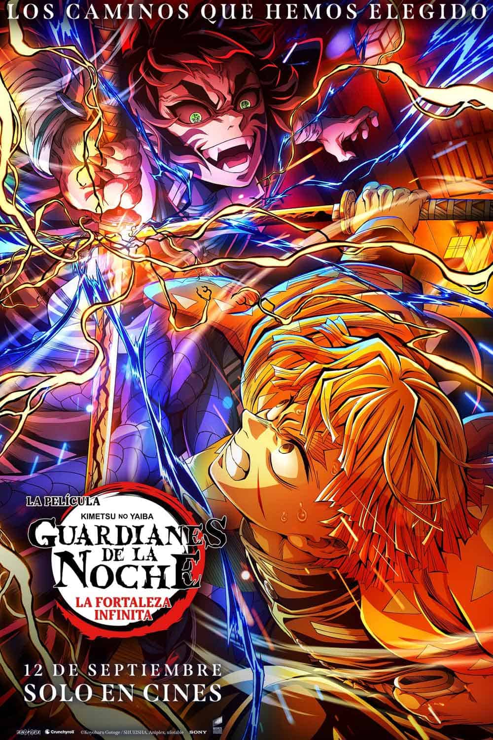 demon slayer: kimetsu no yaiba - infinity castle