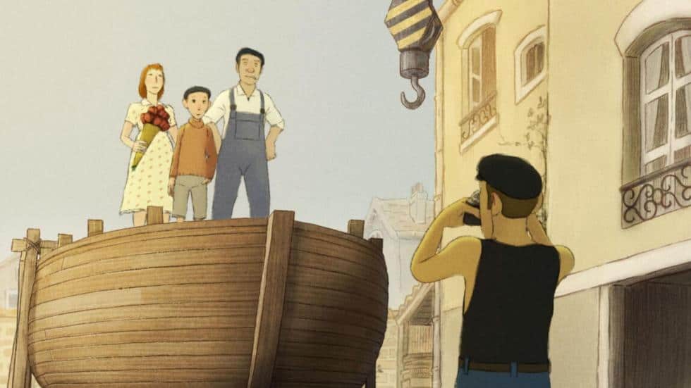 un barco en el jardín