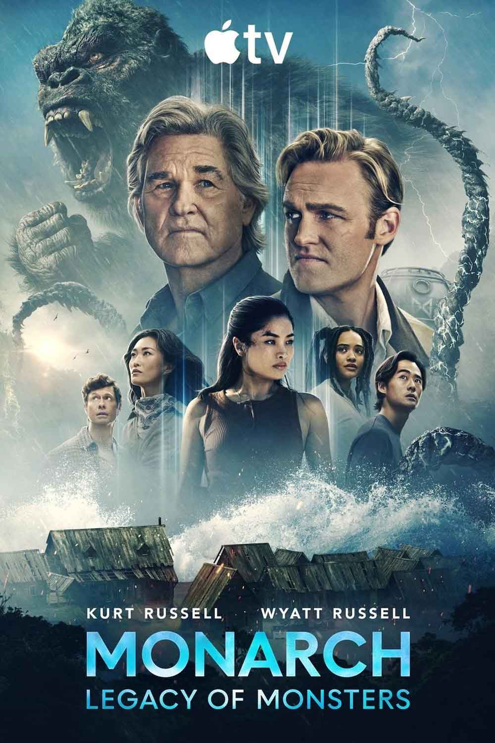 monarch: legacy of monsters