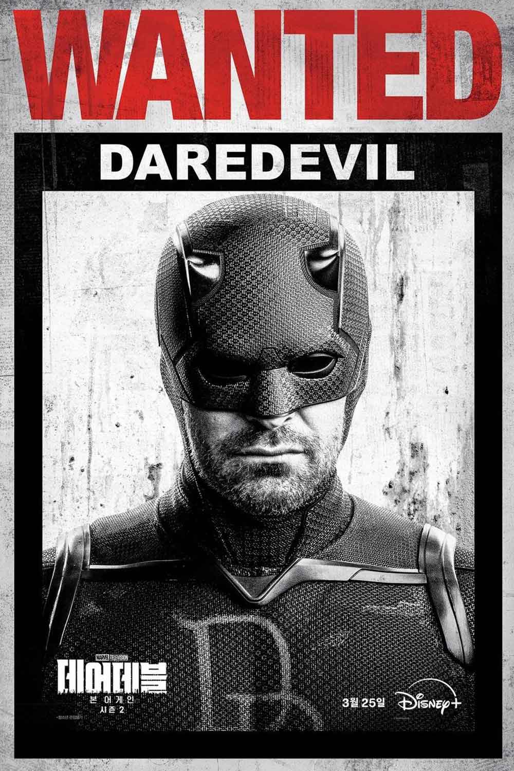 daredevil: born again