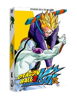 Dragon Ball Z Kai recupera la saga de Célula en Blu-Ray con Trunks, Androides y una edición sin relleno dragon ball z kai box 4. episodios 55 al 76